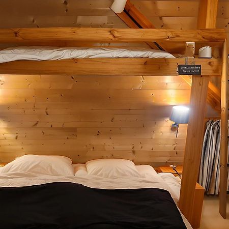 Chalet 1200 Saint-François-Longchamp Szoba fotó
